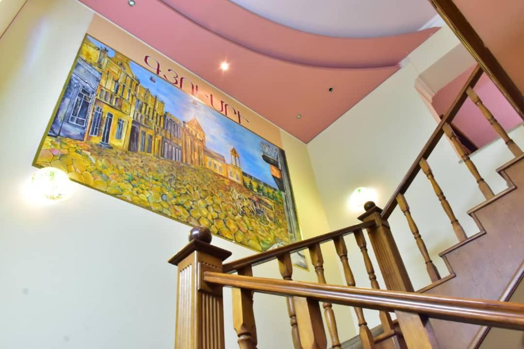 Gyumri Hotel Jerevan Buitenkant foto